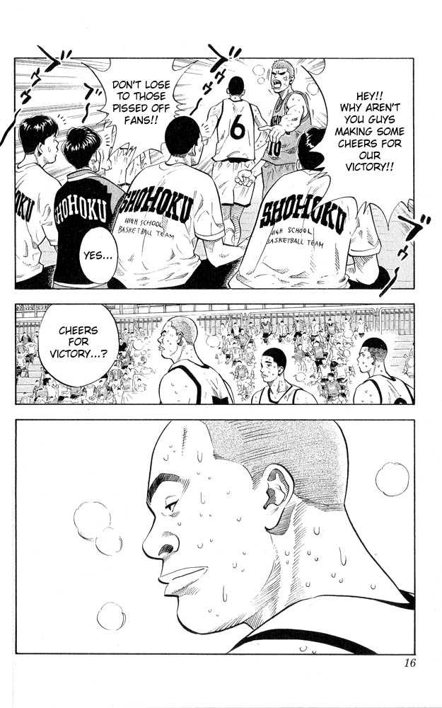 Slam Dunk, Chapter 243 image 13